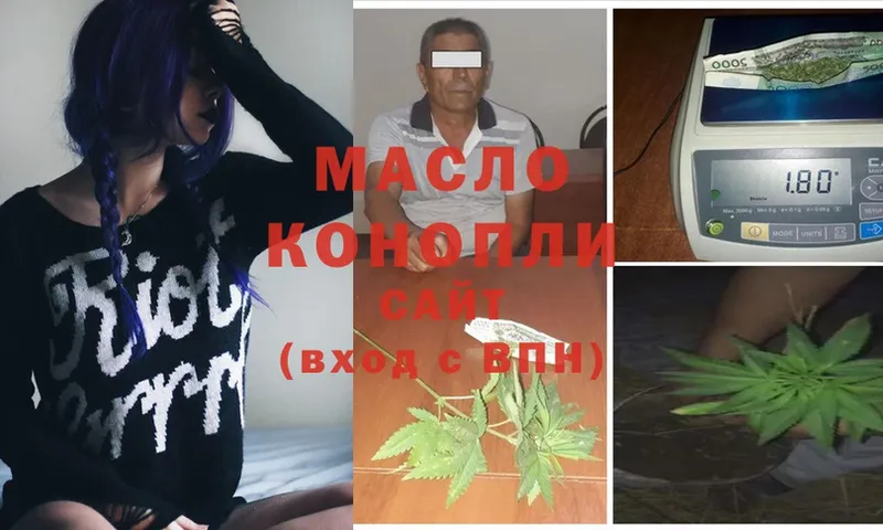 Купить наркотик Барыш Cocaine  Бутират  МЕФ 