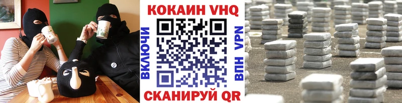 Где купить наркоту Барыш АМФ Метамфетамин Alpha PVP OMG как зайти ГАШИШ Конопля МЕФ