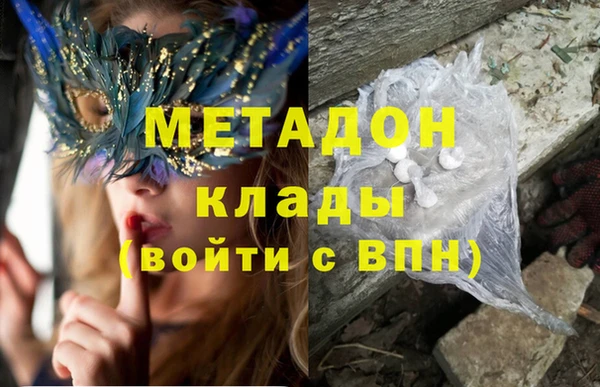 прущие крисы Кулебаки