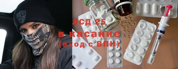 ешки Балабаново