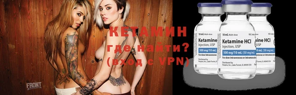 спиды Калининец