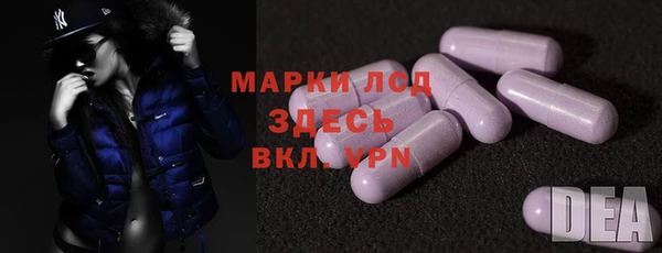 mdma Кущёвская