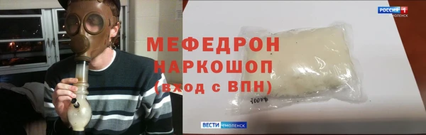 mdma Кукмор