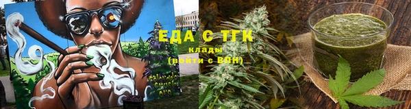 герыч Нестеровская