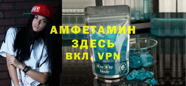 не бодяженный Балахна
