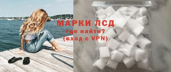 мескалин Баксан