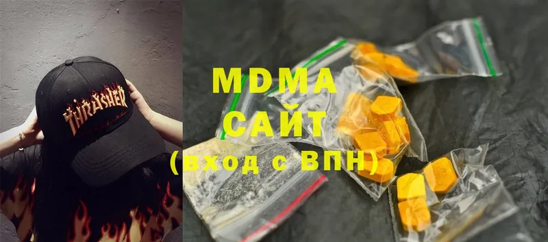 MDMA crystal  закладки  Барыш 